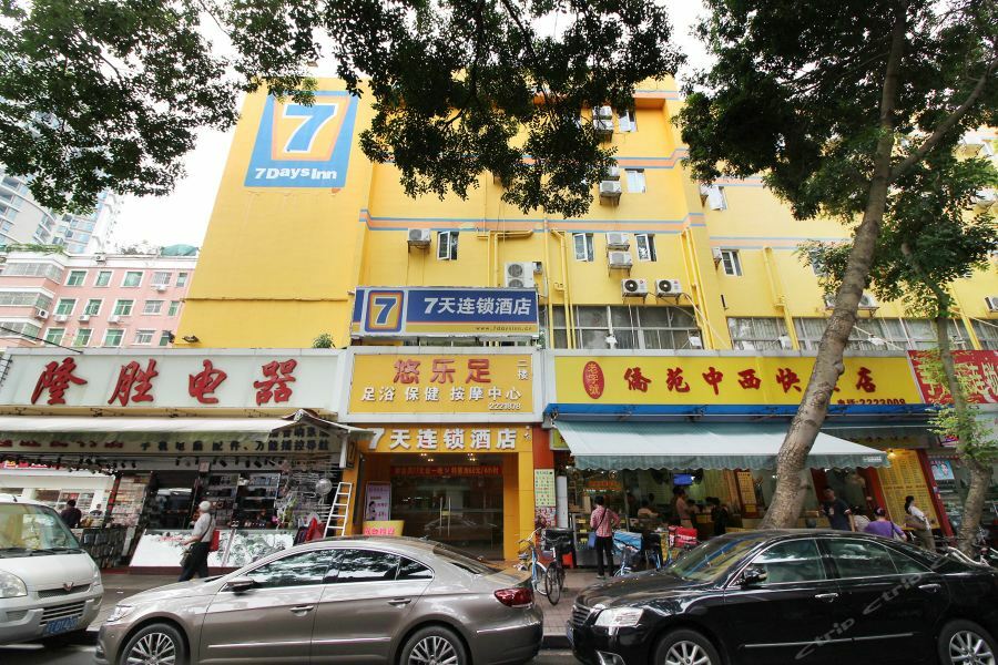 7Days Inn Zhuhai Xiangzhou Mall Exterior foto